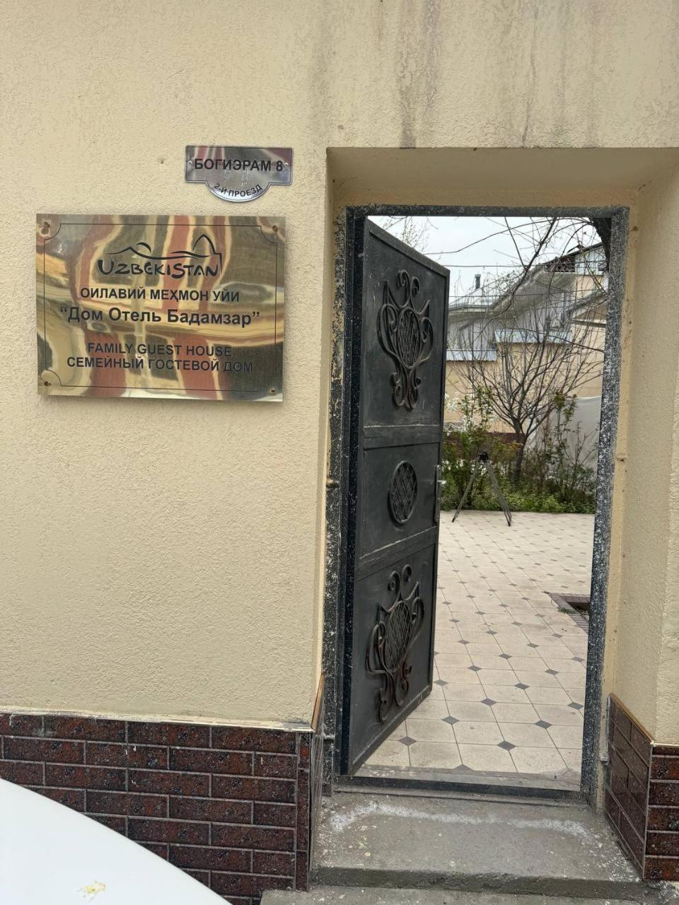 Дом Отель Бадамзар Taschkent Exterior foto